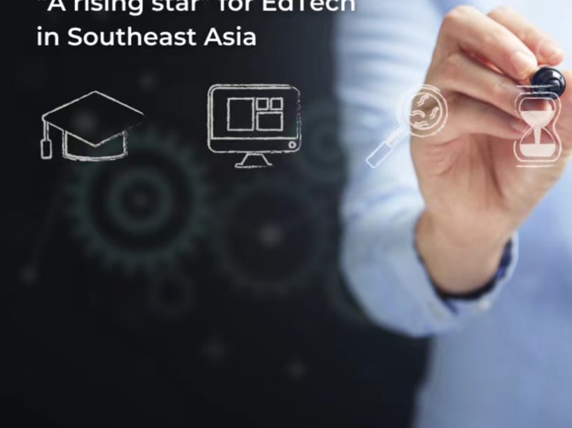 越南教育科技报告