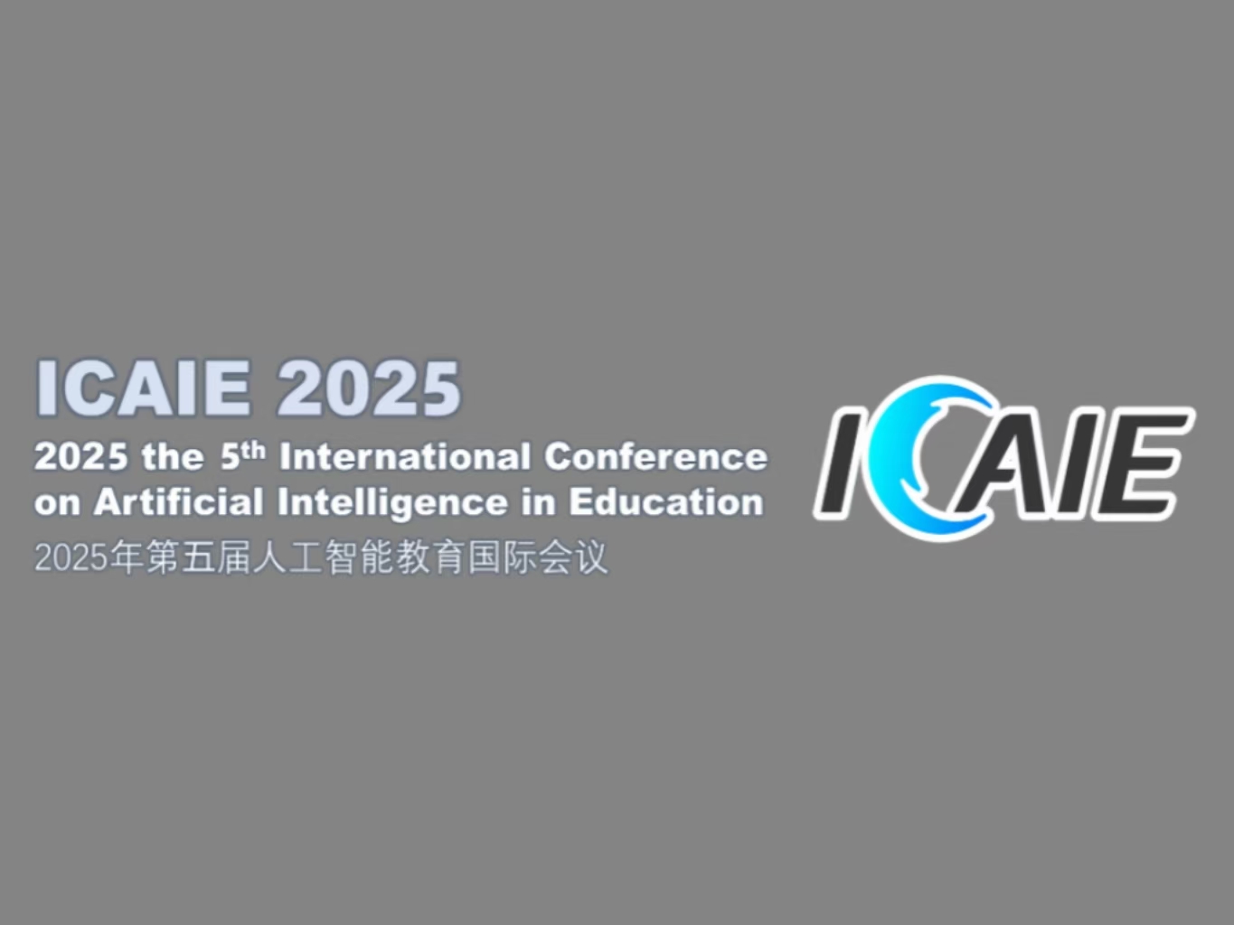 ICAIE 2025