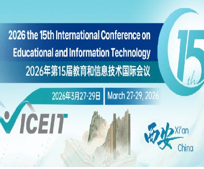 ICEIT conference 2026